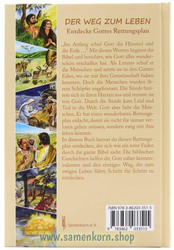894351_Der_Weg_zum_Leben2.jpg