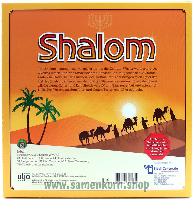 971230_Spiel_Shalom2.jpg