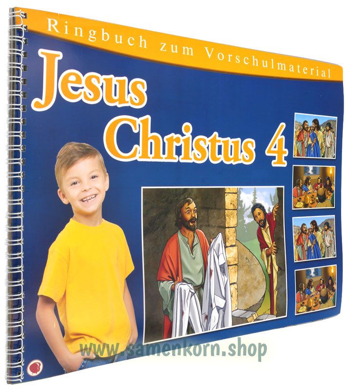 K7630_Jesus_Christus_4.jpg