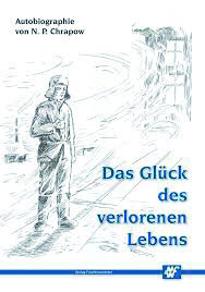 Das_Glueck_des_verlorenen_Lebens.jpg