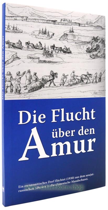 408060_Die_Flucht_ueber_den_Amur.jpg
