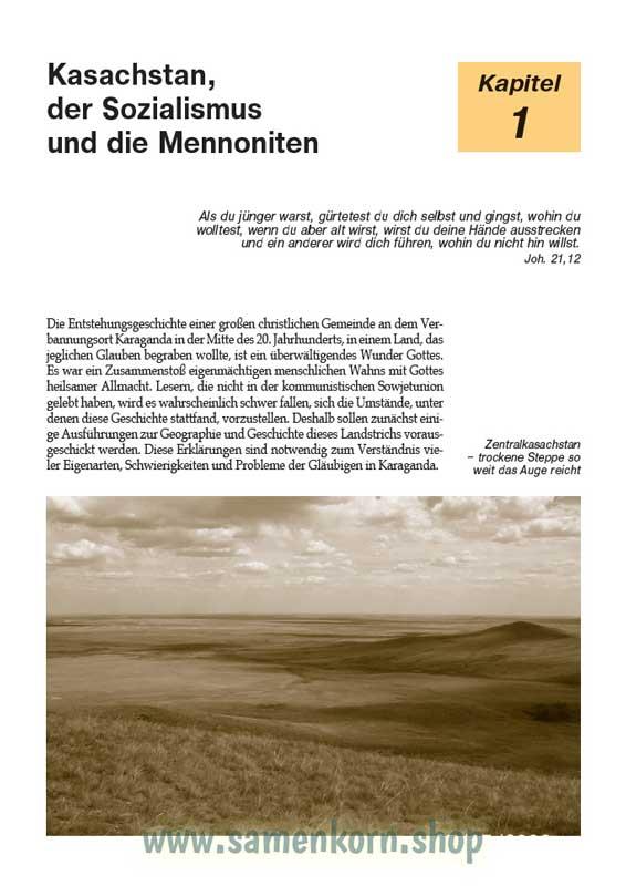 5pdf89428_Wasserstroeme_in_der_Einoede.jpg