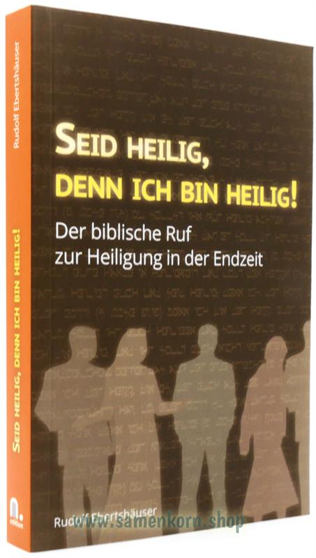 588545_Seid_heilig_denn_ich_bin_heilig.jpg
