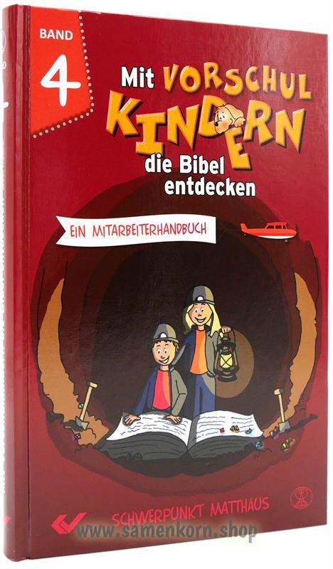 271484_Mit_Vorschulkindern_die_Bibel_entdecken.jpg