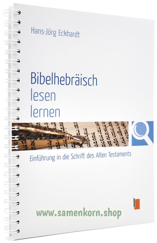 304588_Bibelhebraeisch_lesen_lernen.jpg