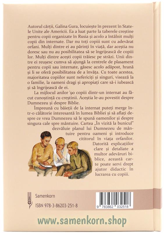 894251_Grossvaters_Buch2.jpg