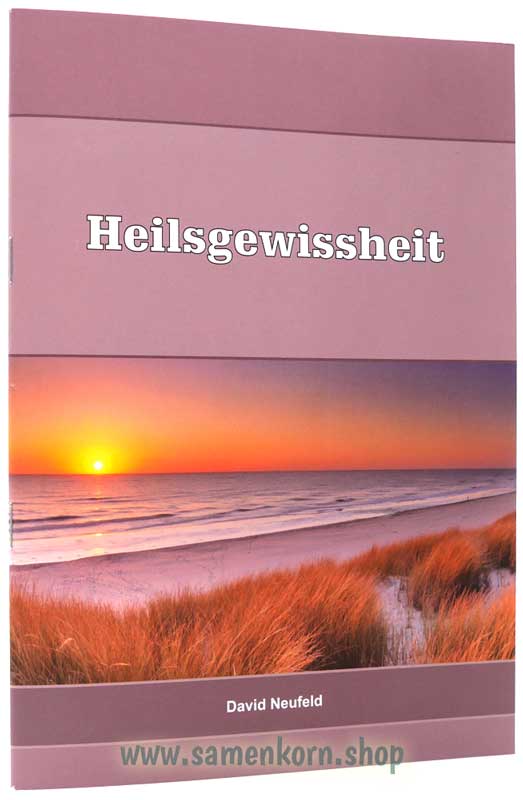 050205_Heilsgewissheit.jpg