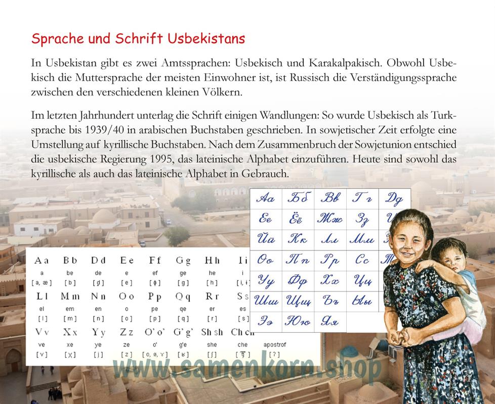 8pdf894256_Das_himmlische_Brot.jpg