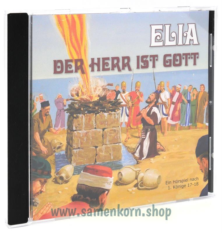 20948_Elia_der_Herr_ist_Gott.jpg