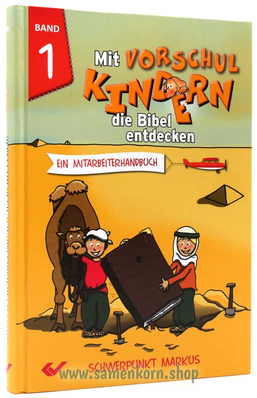 271831_Mit_Vorschulkindern_die_Bibel_entdecken.jpg