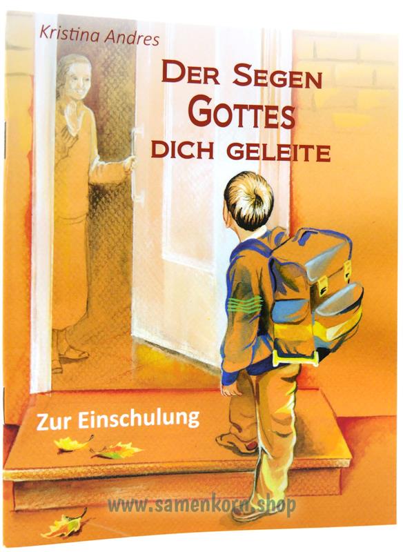 116386_Zur_Einschulung.jpg