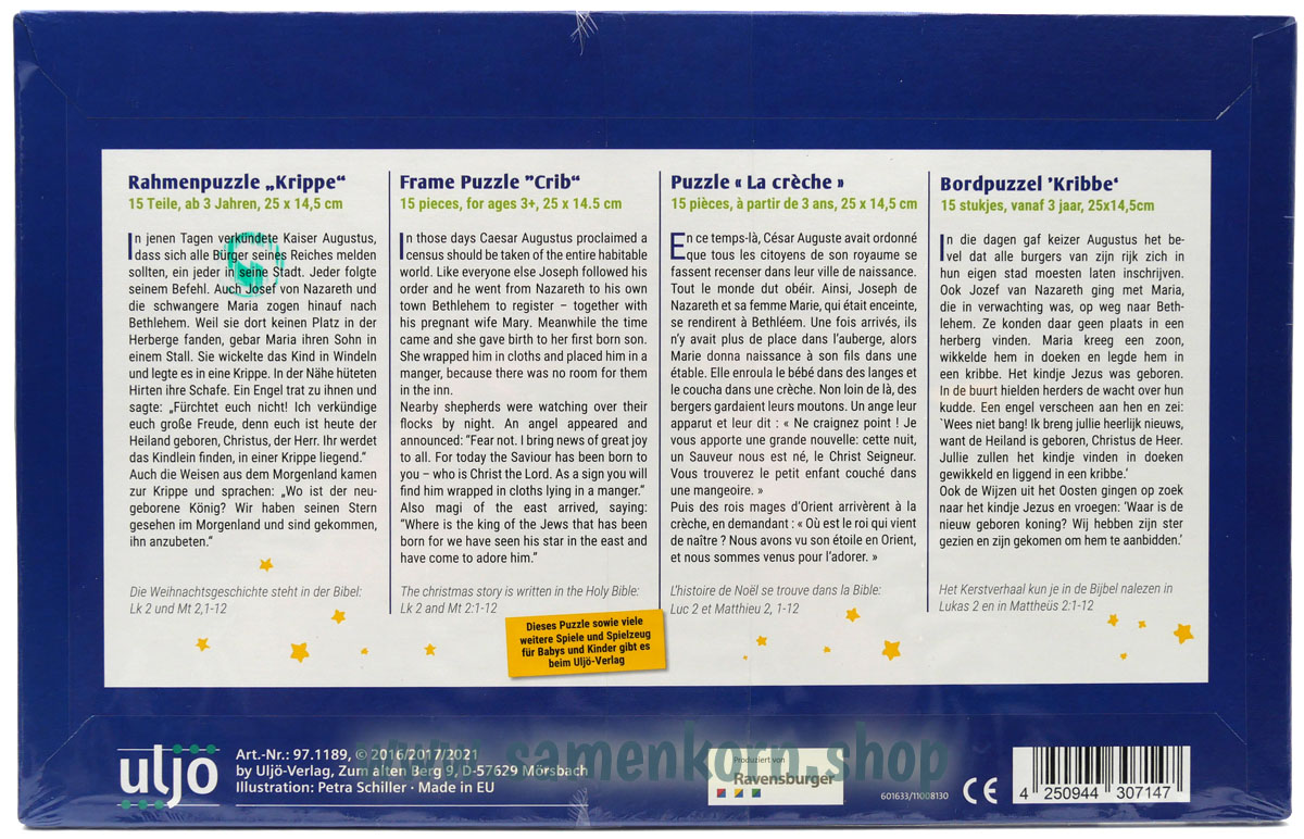 971189_Rahmenpuzzle_Krippe2.jpg