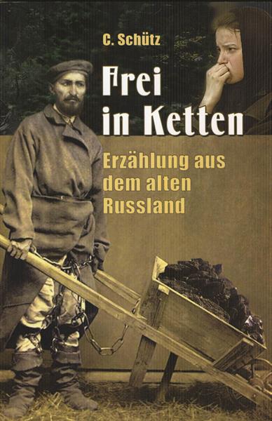 Frei_in_Ketten.jpg