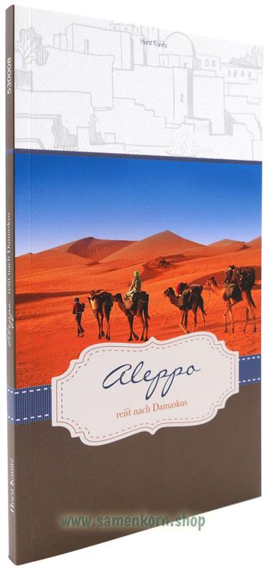 530008_Aleppo_reist_nach_Damaskus.jpg