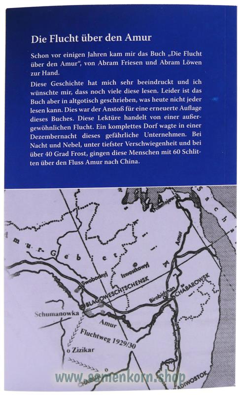 408060_Die_Flucht_ueber_den_Amur2.jpg