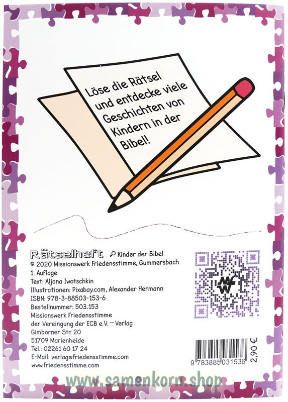 503153_Kinder_der_Bibel_Raetselheft2.jpg