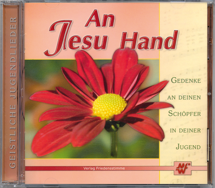 An_Jesu_Hand_150002.jpg