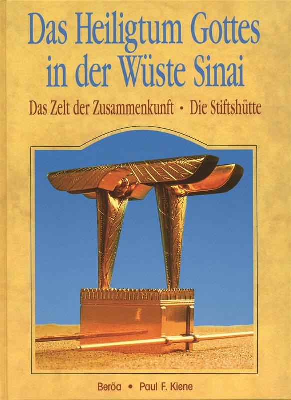 Das_Heiligtum_Gottes_in_der_Wueste_Sinai.jpg